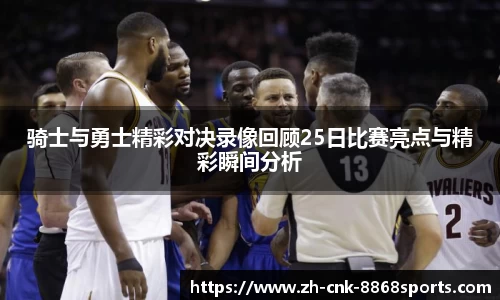 8868体育官网