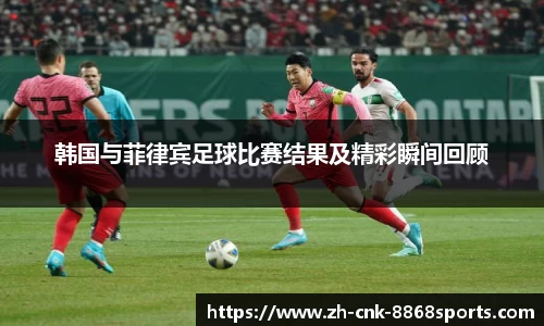 8868体育官方网站