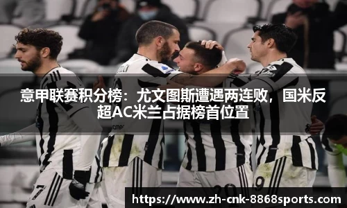 8868体育官方网站