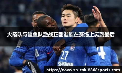 8868体育官网