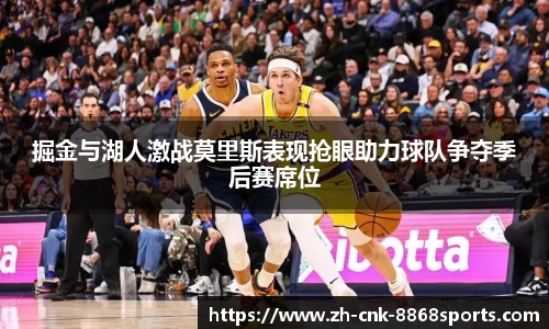 8868体育官方网站