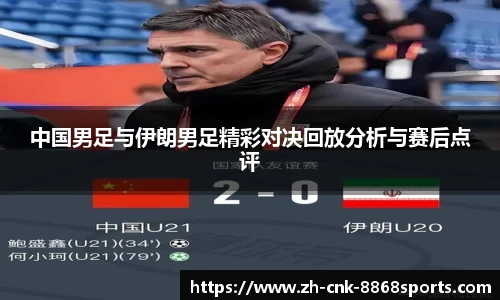 8868体育官网