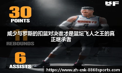8868体育官网
