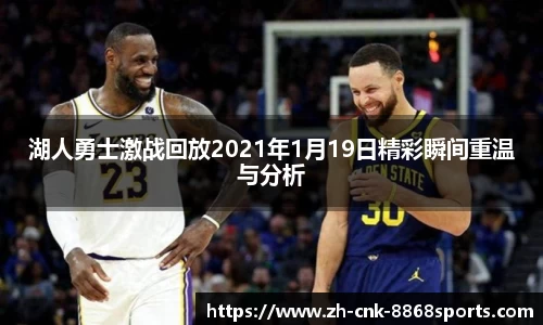 8868体育平台