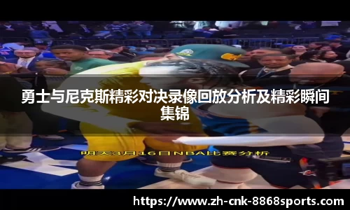 8868体育平台