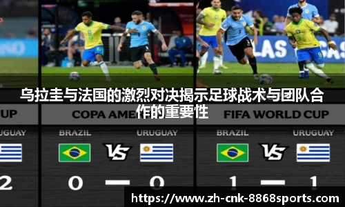 8868体育官方网站