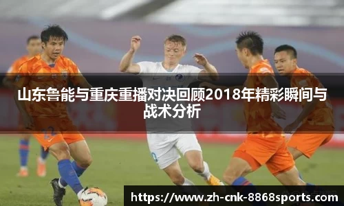 8868体育官网